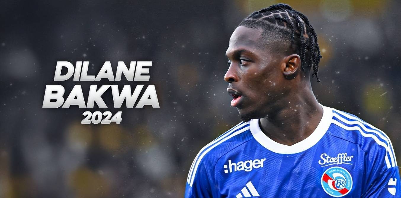 切尔西瞄准22岁天才边锋，法甲助攻王要价3000万欧，德甲豪门争抢